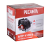 Бензиновый триммер БТР-1300П Ресанта