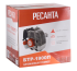 Бензиновый триммер БТР-1900П Ресанта
